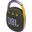 JBL Clip 4 Yeşil Bluetooth Hoparlör