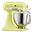 KitchenAid Artisan 5KSM185PSEKG 300 W 4.8 lt Kyoto Glow Hamur Yoğurma Makinesi