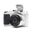 Kodak Pixpro Astro Zoom AZ252 Beyaz Dijital Fotoğraf Makinesi