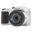 Kodak Pixpro Astro Zoom AZ255 Beyaz Dijital Fotoğraf Makinesi