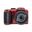Kodak Pixpro Astro Zoom AZ255 Kırmızı Dijital Fotoğraf Makinesi