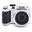 Kodak Pixpro AZ421 Beyaz Dijital Fotoğraf Makinesi