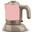 Korkmaz A475 Pembe Kahve Makinesi