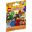 Lego 71021 Party Series 18 Minifigür Tam Set