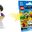 Lego 8684 Seri 2 Minifigür Gizemli Paket