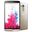 LG G3 Beat Sarı
