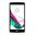 LG G4 Beat H735 8GB Gümüş