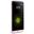 LG G5 LGH850TR 32GB Pembe