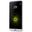 LG G5 LGH850TR 32GB Silver