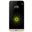LG G5 SE 32GB Altın