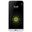 LG G5 SE 32GB Gümüş