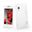 LG Optimus L5 2 E460 Beyaz
