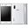 LG Optimus L5 E610 Beyaz