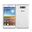 LG Optimus L7 P705 (P700) Beyaz