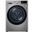 LG RC90V9EV2W A +++ Sınıfı 9 Kg Çamaşır Kurutma Makinesi Inox