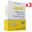 Ligone Methyl B12 3x40 ml Sprey
