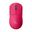 Logitech G PRO X Superlight 910-005957 Pembe Şarjlı Optik Kablosuz Gaming Mouse