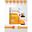 Mag-ThreeOn Kids Magnezyum Vitamin 30 ml Damla