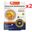 Medicago Liposomal Multivitamin 2x30 Kapsül
