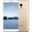Meizu M15 64 GB Altın