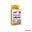 MultiBall Multivitamin 7 Adet Lolipop