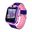 My Watch Q12 Pembe LBS Konumlu Akıllı Çocuk Takip Saati