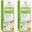NaturalNest Multy Balık Yağı Multivitamin Mineral 2x150 ml Şurup