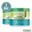 Nature's Supreme Marine Collagen Aromasız 2x150 gr Toz