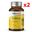 NatuWell Broline Bromelain 500 mg 2x30 Kapsül