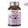NatuWell Immun Aronia 2x60 Tablet