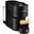 Nespresso Vertuo Pop Siyah Kahve Makinesi
