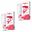 Nevfix Vitamin D3 400 IU 2x20 ml Sprey