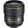Nikon AF-S Nikkor 35mm f/1.4G Lens