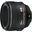 Nikon AF-S Nikkor 58mm f/1.4G Lens