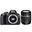 Nikon D3100 Tamron 18-270mm VC PZD Lens DSLR Fotoğraf Makinesi
