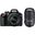 Nikon D3200 18-55mm + 55-300mm Lens DSLR Fotoğraf Makinesi