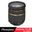 Nikon D3200 Tamron 17-50mm Lens DSLR Fotoğraf Makinesi