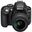 Nikon D3300 + 18-105mm Lens DSLR Fotoğraf Makinesi