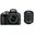 Nikon D3300 18-55mm + 55-200mm DSLR Fotoğraf Makinesi