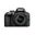 Nikon D3300 18-55mm VR II Lens DSLR Fotoğraf Makinesi