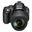 Nikon D5100 + 18-105mm Lens DSLR Fotoğraf Makinesi