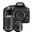 Nikon D5300 18-55mm VR + 55-200mm VR Lens DSLR Fotoğraf Makinesi