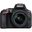 Nikon D5600 18-55mm VR + 55-200mm VR Lens DSLR Fotoğraf Makinesi