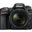 Nikon D7500 16-80mm DSLR Fotoğraf Makinesi