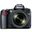 Nikon D90 18-55mm + 55-300mm Lens DSLR Fotoğraf Makinesi