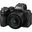 Nikon Z 5 II + 24-50mm Lens Aynasız Fotoğraf Makinesi