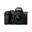Nikon Z 50 II + 16-50mm + 50-250mm Lens Aynasız Fotoğraf Makinesi