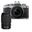 Nikon Z FC + 16-50mm + 50-250mm Lens Gümüş Aynasız Fotoğraf Makinesi