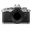 Nikon Z FC + 18-140mm Lens Gümüş Aynasız Fotoğraf Makinesi