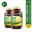 Nondo Celery 500 mg 2x30 Kapsül